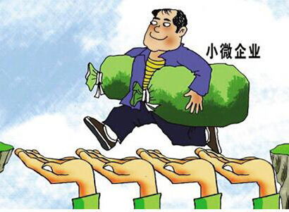 小微企業(yè)清洗及保潔服務的稅收抵扣與賬務報稅指南